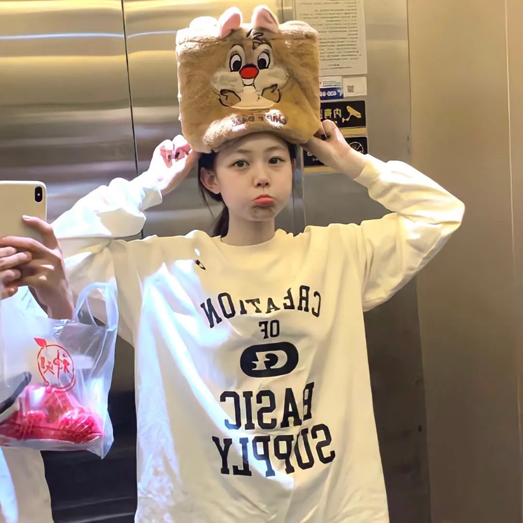 禁女